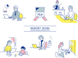 さまざまなリモートワークのシーン　セット