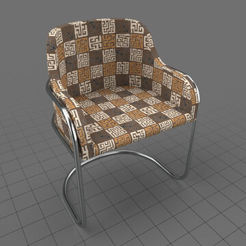 Modern armchair