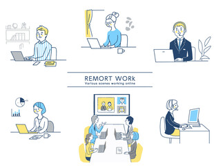 さまざまなリモートワークのシーン　セット