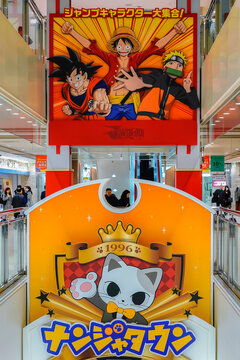 72 Best Dragon Ball Z Images Stock Photos Vectors Adobe Stock 72 Best Dragon Ball Z Images Stock Photos Vectors Adobe Stock