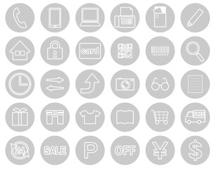 アイコンセット01_19（商売・店舗・通信販売・ネット販売などに使えそうなアイコンセット）