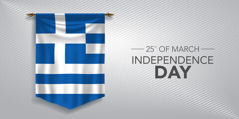 Greece independence day greeting card, banner, vector illustration
