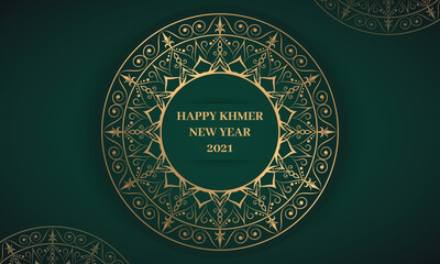 Luxury golden ornamental mandala design