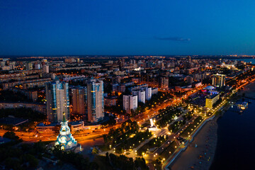 Fototapeta premium Samara city aerial