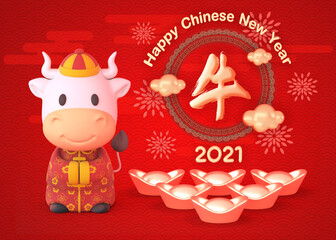 Happy Chinese New Year 2021 Year of Ox 3D Illustration and Rendering White Cute Ox Greeting in Red Dress with Flower Pattern and Japan Circle with Floating Clouds and Firework Behind and Gold Ingot