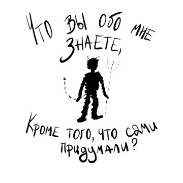 minimalistic print design of teen clothes