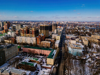 Obraz premium Modern residential area in Rostov-on-Don, aerial view from drone in winter day