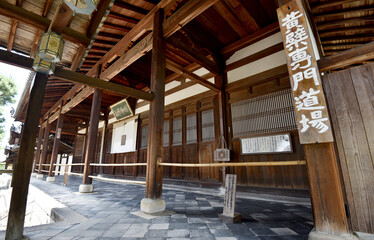 Fototapeta premium 黄檗山萬福寺 禅堂 京都府宇治市