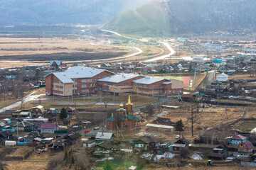 Settlement Kultuk view from the mountains / view of the village from a bird's eye view