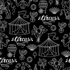 Vector seamless pattern on the theme of circus, performance, theater stage, training, acrobatics. Background with cartoon isolated doodles on black color - 417064384