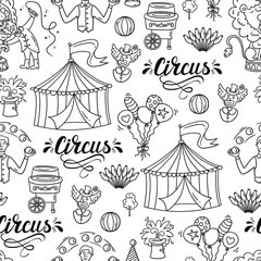 Vector seamless pattern on the theme of circus, performance, theater stage, training, acrobatics. Background with cartoon isolated doodles on white color - 417064390