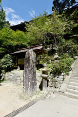 書写山円教寺　摩尼殿　兵庫県姫路市