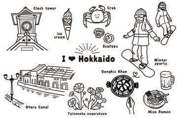 北海道の手描き風イラスト