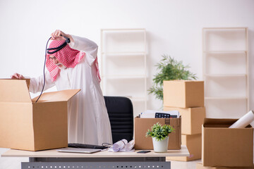 Old arab businessman in office relocation concept