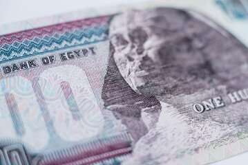 Fototapeta premium World money collection. Fragments of Egypt money