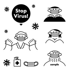 感染症、ウィルス防止、予防人物セット