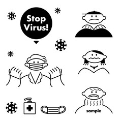 感染症、ウィルス防止、イメージセット