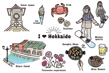 北海道の手描き風イラスト（カラー）