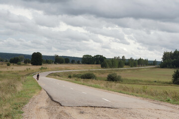The beginning of the way