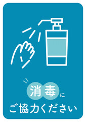 Icon Hand wash 1_6