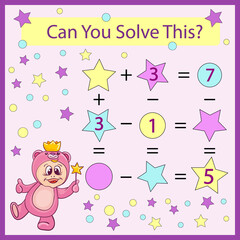 Mathematical kids game with cute baby princess. Worksheet activity page. Children funny riddle entertainment. Education fun. Vector illustration.