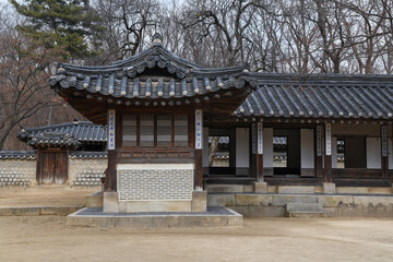 Changdeokgung Palace in Seoul, Korea