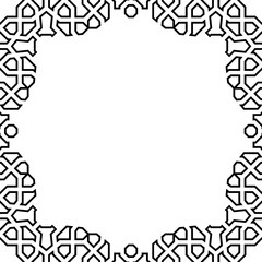 Fototapeta premium Classic square black and white frame with arabesques and orient elements. Abstract ornament with place for text. Vintage pattern