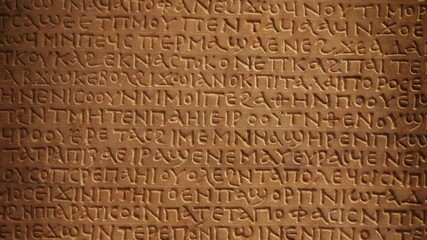 Background of ancient stone carved hieroglyphs