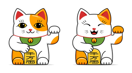 Maneki Neko show text on hand