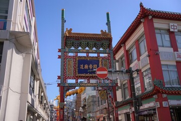 Fototapeta premium Yokohama Chinatown in Kanagawa prefecture, Japan - 日本 神奈川県 横浜中華街 天長門