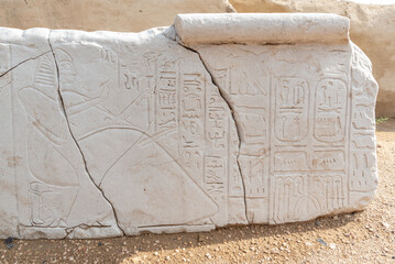 Egyptian inscription on white stone on the hill at Beit She'an National Park in Israel