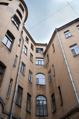 City, buildings, view from the bottom to the top