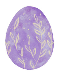 Colored Easter eggs with ornament. Hand-made illustration. Watercolor Easter clipart.