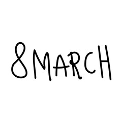 Vector simple single lettering women hand drawn.Illustration of support and solidarity with females fighting.Handwritten text for equal rights of women on white isolated background with black line.