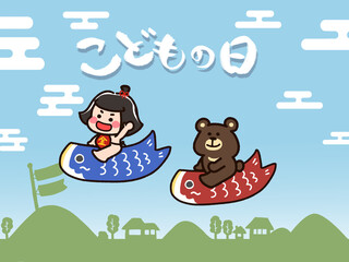 Naklejka premium 金太郎とこいのぼり こどもの日
