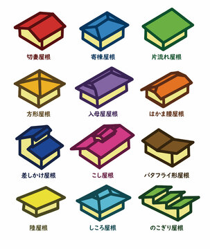 67 Best 切妻屋根 Images Stock Photos Vectors Adobe Stock