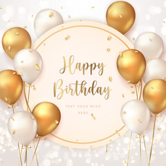 Elegant golden ballon Happy Birthday celebration card banner template - 417312706