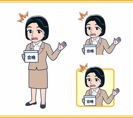 若い銀行員の女性