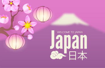 Welcome to Japan. Japanese landscape with Fuji mountain, shining lanterns and sakura blossom. Asian background. Japanese text means Japan.