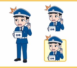 若い警備員の男性