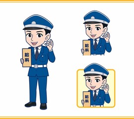 若い警備員の男性