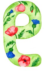 watercolor illustration, element, letter, summer, summer flowers, isolated