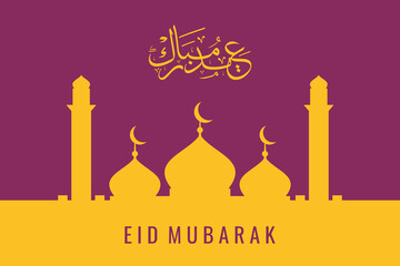 illustration vector background of eid mubarak with mosque sillhouette