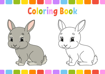 Coloring book for kids. Cartoon character. Vector illustration. Fantasy page for children. Black contour silhouette. Isolated on white background.