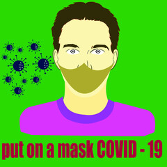 coronavirus epidemic wear mask disease COVID-19