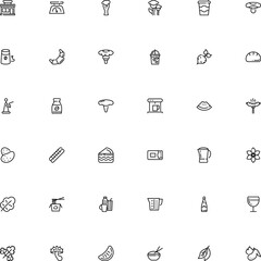 icon vector icon set such as: shape, celebrate, oven, ice, coffee powder, tropical, box, china, pot, handle, shake, ale, fly agaric, whole, hand, dish, instant coffee, laurel, stroke, emblem, store