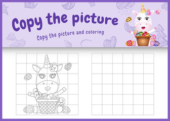 copy the picture kids game and coloring page themed easter with a cute unicorn and bucket egg