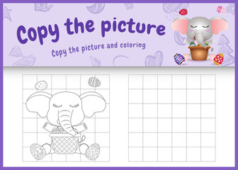 copy the picture kids game and coloring page themed easter with a cute elephant and bucket egg