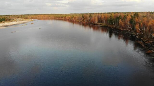 Aerial view of river Tromagan in autumn, Siberia