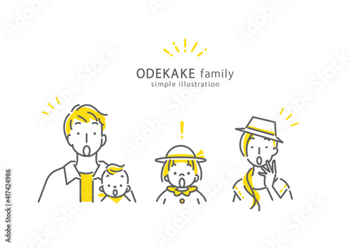 旅行中の4人家族のシンプルでお洒落な線画イラスト素材 二色 Poster Fumika Shibata